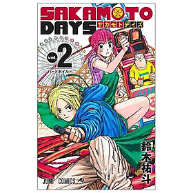 Sakamoto days 2