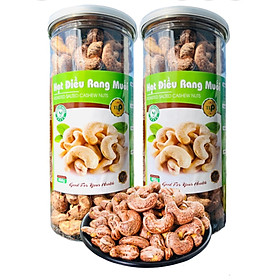 COMBO 2 HỘP HẠT ĐIỀU RANG MUỐI A CỒ CAO CẤP TÂN LỘC PHÁT - TỔNG 900G