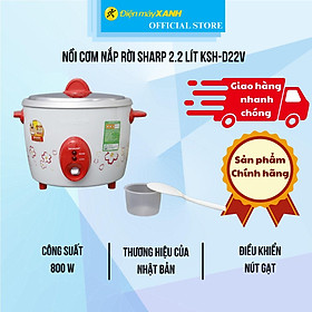 Mua Nồi cơm nắp rời Sharp 2.2 lít KSH-D22V - Hàng Chính Hãng