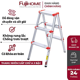 Thang nhôm gấp chữ A Fujihome DL203, 3 bậc cao 0.76 mét - Hàng chính hãng