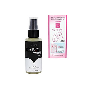 Gel Bôi Trơn Cửa Sau Sensuva Happy Hiney Kèm Gel Gói Jex