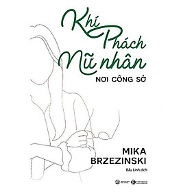 Khí phách nữ nhân nơi công sở - Bản Quyền