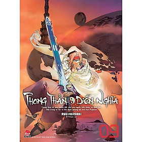 Phong Thần Diễn Nghĩa - Tập 9 (Manga)