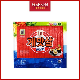 Thanh cua Hàn Quốc cuộn kimbap Sajo