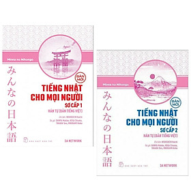 Hình ảnh sách Combo Sách Tiếng Nhật Cho Mọi Người  Hán Tự Bản Tiếng Việt Đủ Các Cấp : Tiếng Nhật Cho Mọi Người: Trình Độ Sơ Cấp 1 – Hán Tự (Bản Tiếng Việt) + Tiếng Nhật Cho Mọi Người: Trình Độ Sơ Cấp 2 – Hán Tự (Bản Tiếng Việt)  (Tặng Bookmark Happy Life)