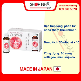 Nước uống trắng da mờ thâm nám Pure White Shiseido Nội địa Nhật Bản - Tặng túi zip 5 kẹo mật ong