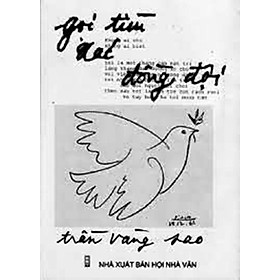 Gọi Tìm Xác Đồng Đội - Thơ Trần Vàng Sao