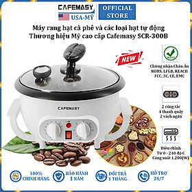 Mua Máy rang hạt cà phê và các loại hạt tự động tích hợp điều chỉnh thời gian thương hiệu Mỹ Cafemasy SCR-300B - Hàng Chính Hãng