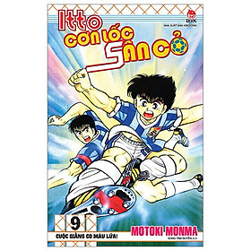 Itto - Cơn Lốc Sân Cỏ - Tập 9 - Cuộc Giằng Co Máu Lửa! (Tái Bản 2024)