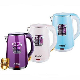 Mua Ấm siêu tốc 2 lớp 2.3L CL-B2 (Màu ngẫu nhiên) - GDHN Loại Tốt