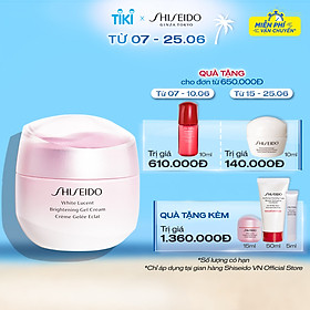 Gel dưỡng trắng da Shiseido White Lucent Brightening Gel Cream 50mL