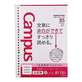 Ruột Giấy B5 KOKUYO NO-F836AM (100 Tờ)