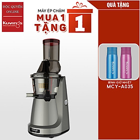 Mua Máy Ép Chậm Kuvings NS-321CBM2 (Màu bạc) - Tặng Kèm Bình giữ nhiệt Tiger MCY-A035( giao màu ngẫu nhiên) - Hàng Chính Hãng