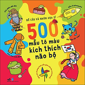 Download sách 500 Mẫu Tô Màu Kích Thích Não Bộ