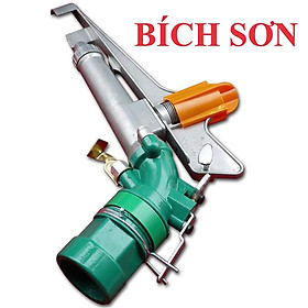 Mua Béc tưới PY50