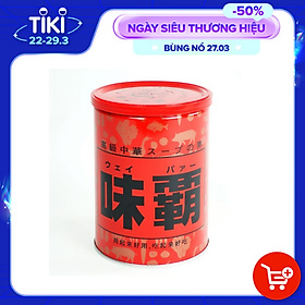 Bột nước cốt gà hầm xương Kagome Nhật Bản - Tặng túi zip 5 kẹo mật ong Senjaku