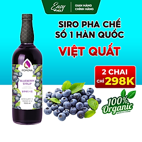 Siro Việt Quất POMONA Blueberry Syrup Nguyên Liệu Pha Chế Hàn Quốc Chai
