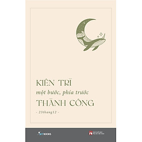 Hình ảnh Kiên Trì Một Bước, Phía Trước Thành Công_SKY