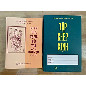 Combo Kinh Địa Tạng Bồ Tát Bổn Nguyện và Vở Chép Kinh (Bìa Xanh)