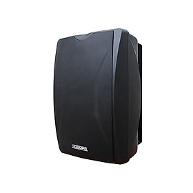 Mua Loa gắn tường hàng chính hãng DSPPA model DS8063B 30W