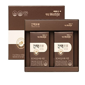 Combo viên uống bổ gan CHOOSE THE LIVER Daesang Wellife Hàn Quốc set 2 hộp 60 viên /hộp