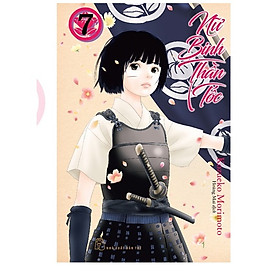 Nữ Binh Thần Tốc