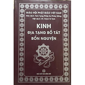 ￼Sách - Kinh Địa Tạng Bồ Tát Bổn Nguyện Trọn Bộ ( Bìa Cứng )