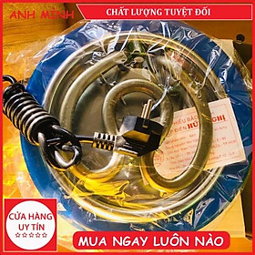 Mua BẾP ĐIỆN HƠ LÁ TRẦU CHO BÉ - HƠ MẶT CHO MẸ SAU SINH