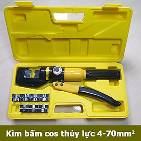 Kìm bấm cos thủy lực  kìm ép cốt thủy lực 4-70mm