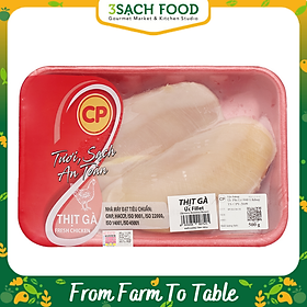 Ức gà Fillet Tươi CP - Khay 500g