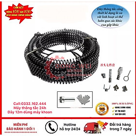 Mua dây thông tắc dùng cho máy khoan dài 12m (12m dây lò xo + 6 đầu thông + 1 đầu kết nối)