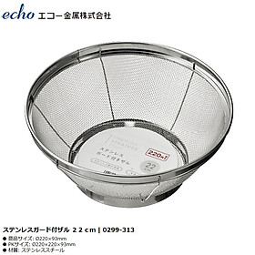 Rổ inox tròn đáy sâu Echo Metal Ø22cm/Ø25cm - Hàng nội địa Nhật Bản nhập khẩu chính hãng