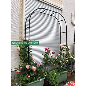 Khung vòm cổng rộng 120cm cao 225cm của Nhật - Daim dùng bền từ 5 năm nhiệt độ ngoài trời chuyên dùng trồng hoa hồng leo
