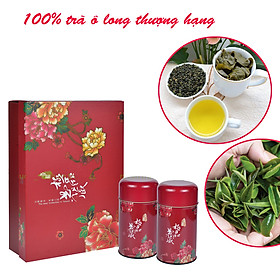 Bộ Trà Olong Phúc Lộc 400 gram - Trà Olong thượng hạng 