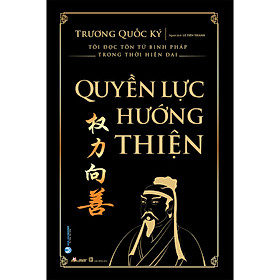 Sách Quyền Lực Hướng Thiện