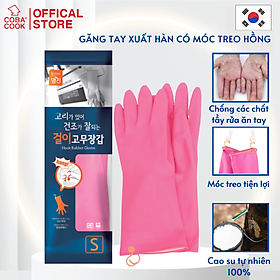 Mua Xả Kho Găng Tay Cao Su Tự Nhiên Hàn Quốc Thương Hiệu BEIGL Có Móc Đủ Kích Cỡ