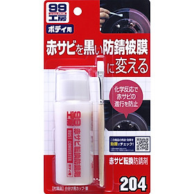 Bộ Tẩy Rỉ Sét Đỏ Rust Converter B-204 Soft99 Japan