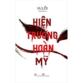 Hình ảnh Hiện Trường Hoàn Mỹ