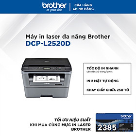 Máy In Laser Đa Năng Brother DCP-L2520D - Hàng Chính Hãng - 8C5H1300119
