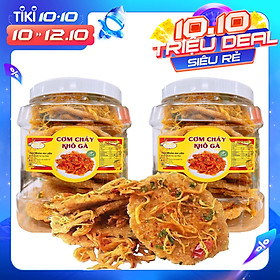 1KG CƠM CHÁY LẮC KHÔ GÀ GIÒN NGON ĐẬM VỊ THƯƠNG HIỆU TÂN LỘC PHÁT