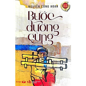 Bước Đường Cùng