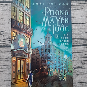 Phong Ma Yến Tước (Tập 2) - Địa ngục thiên đường