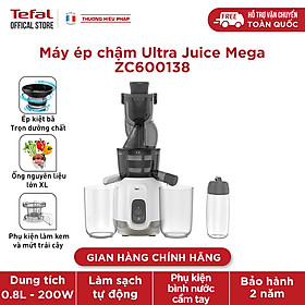 Máy ép chậm trái cây Tefal ZC600138 - Hàng chính hãng