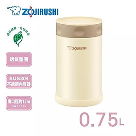 Mua Hộp đựng thực phẩm Zojirushi 0.75L