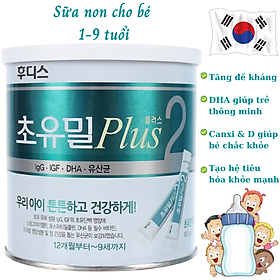 Sữa Non Cho Trẻ Tuổi Từ 1 Đến 9 ILDong Foodis Plus 2 NK Hàn Quốc Chứa Hàm