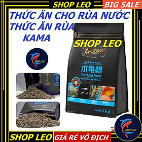 Thức ăn cho Rùa Nước hãng KAMA - (Size L) Cám dinh dưỡng cho rùa nước - thức ăn rùa nước