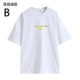Áo in Chữ Offgun Phong Cách Hàn Quốc