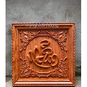 Mua Tranh chữ nhẫn phong thủy bằng gỗ hương đá kt 61x61x4 cm