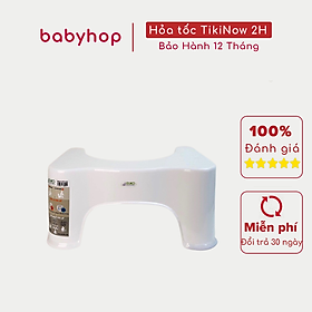 Mua Ghế kê chân vệ sinh SQUATPRO Model 20120 Loại Lớn cao 21cm  giúp đi vệ sinh đúng chuẩn  kích thích cho đường tiêu hóa - Hàng chính hãng - Màu
