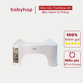 Ghế kê chân vệ sinh SQUATPRO Model 20120 Loại Lớn cao 21cm, giúp đi vệ sinh đúng chuẩn, kích thích cho đường tiêu hóa - Hàng chính hãng - Màu